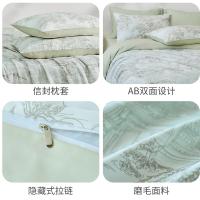 恒源祥（HYX） HYX528DJ A类抗菌磨毛四套件-苏屿莲花（韵） 被套200*230cm 床单230*245cm 枕套48*74cm*2 （单位：套）