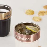 乐扣乐扣（LOCK&LOCK）LHC6810奇趣搭档套装杯360ml牌9.7*6cm*2副（单位：套）多色随机