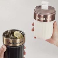 乐扣乐扣（LOCK&LOCK）LHC6810奇趣搭档套装杯360ml牌9.7*6cm*2副（单位：套）多色随机