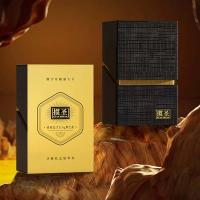 乐扣乐扣（LOCK&LOCK）LHC6810奇趣搭档套装杯360ml牌9.7*6cm*2副（单位：套）多色随机