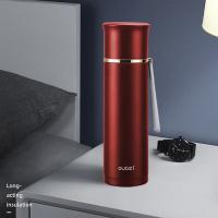 果兹（GUOZI）GZ-B38悠彩U享不锈钢保温杯500ml（单位：个）红色