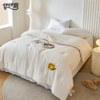 伊伊爱BZ0TDC2301127云柔针织大豆秋冬被200*230cm（单位：条）本白