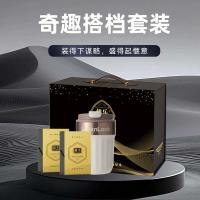 乐扣乐扣（LOCK&LOCK） 奇趣搭档套装 LHC6810 咖啡杯360ml+掼蛋纸牌*2 (单位:套) 多色随机