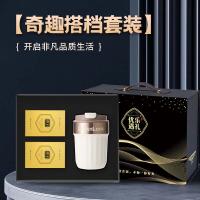 乐扣乐扣（LOCK&LOCK） 奇趣搭档套装 LHC6810 咖啡杯360ml+掼蛋纸牌*2 (单位:套) 多色随机
