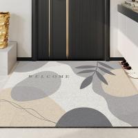 大江 素晖可裁剪丝圈脚 地垫 80*120cm 混色（单位：张）