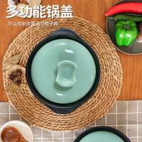 亚摩斯（Amos） 悦厨高汤陶瓷煲 AS-TCB40B 4L (单位:个)
