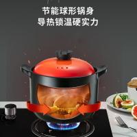 爱仕达（ASD） 砂锅陶瓷材质 RXC60B3Q 6L （单位：个）焰橙