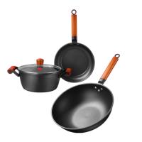 康巴赫（KOBACH） KGL3A 林格斯特铁锅三件套  煎锅22cm+汤锅22cm+炒锅30cm （单位：套）