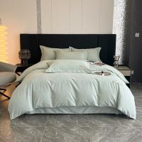 悠梦嘉居YJ-14569长绒棉四件套被套200cm*230cm*1床单245cm*250cm*1枕套48cm*74cm*2(单位:套)