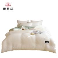 璞莉丝 PLS-B104 加厚保暖秋冬被冬被 200*230cm（单位：条）颜色随机