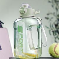 艾逸瑶选 CJ-21149 浮光绿茵手提运动水壶1700ml（单位：个）
