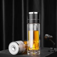 果兹（GUOZI）GZ-YZ007一键速开茶杯360ml（单位：个）灰色
