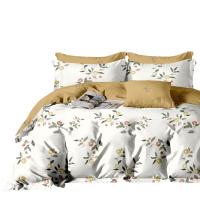 天琴（TISEN） TQ-T158秋韵四件套被套200*230cm床单230*250cm枕套48*74*2（单位：套）