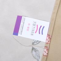 天琴（TISEN） TQ-T158秋韵四件套被套200*230cm床单230*250cm枕套48*74*2（单位：套）