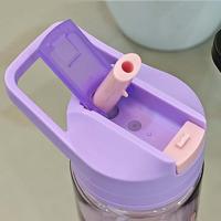 贝格帝BGD-B7960活力畅饮水杯  700ml（单位：个）多色随机