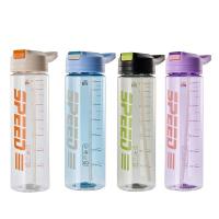 贝格帝BGD-B7960活力畅饮水杯  700ml（单位：个）多色随机