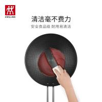 双立人Nova Plus 涂层不锈钢炒锅 30cm（单位：个）