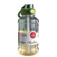 艾逸瑶选 CJ-21155 缤悦户外便携提手运动水壶 1300ml（单位：个）包装随机