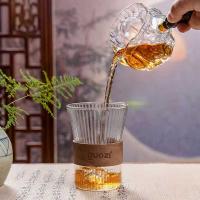 果兹（GUOZI）GZ-S65流光杯高硼硅玻璃对杯350ml*2（单位：套）透明色