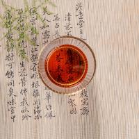 果兹（GUOZI）GZ-S65流光杯高硼硅玻璃对杯350ml*2（单位：套）透明色