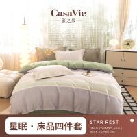 旅之威 JZSJT  床品套件 床单230*245cm*1 被套200*230cm*1 枕套48*74cm*2 （单位:套） 颜色随机