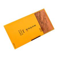菲驰 FC6010-1000YHJY 灵芝海棠茶壶茶套装 1000ml (单位:套)