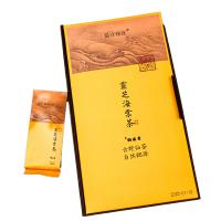 菲驰 FC6010-1000YHJY 灵芝海棠茶壶茶套装 1000ml (单位:套)