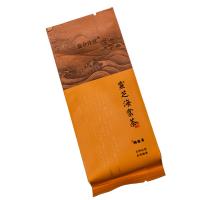 菲驰 FC6010-1000YHJY 灵芝海棠茶壶茶套装 1000ml (单位:套)