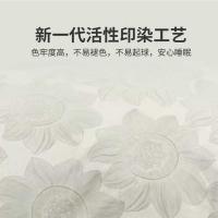 红秀世纺 新疆棉四件套  HX2505-T001 被套200*230cm床单230*245cm枕套48*74cm*2 (单位:套) 浅灰色