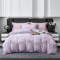 紫罗兰 VDZLPSS13239 60S长绒棉四件套 被套200x230cm*1 床单245x250cm*1 枕套48x74+4cm*2 (单位: 套)天空之境、云见)两款花色随机发