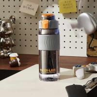 物生物（RELEA）  JV012688-0650-US   机战随手杯  650ml  （单位：个） 逆风灰