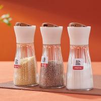 米薇可（MIEIVC） M-CF006 米乐厨房六件套 调味罐180ml*3+油壶420ml*3（单位：套）