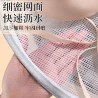 茶花（CHAHUA）  990166 单层围栏平铺晾晒篮 大号 61*52cm（单位：个） 灰色