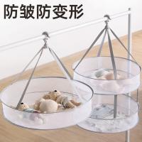 茶花（CHAHUA）  990166 单层围栏平铺晾晒篮 大号 61*52cm（单位：个） 灰色