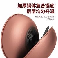 美菱（MeiLing） MGJ-LC3213 炒锅  锅具 32cm 黑色（单位：个）