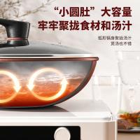 美菱（MeiLing） MGJ-LC3213 炒锅  锅具 32cm 黑色（单位：个）