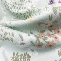 紫罗兰 VDZLPSS13230 磨绒印花AB版四件套 被套200x230cm*1 床单230x245cm*1 枕套48x74cm*2 (单位: 套)森林拼图、城市晨曦、玉兰锦三款花色随机发