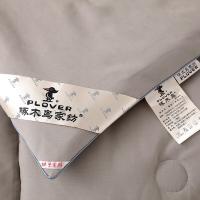 啄木鸟ZMN-DB003 石墨烯能量被 200*230cm（单位：床）灰色
