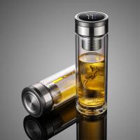 果兹（GUOZI）GZ-YZ006温显磁吸泡茶大师360ml（单位：个）透明色