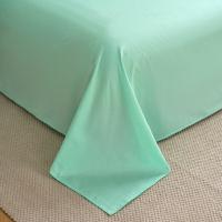 小熊家纺BH-2526甜果绣花四件套床单230cm*250cm*1被罩200*230cm*1枕套48cm*74cm*2（单位: 套）
