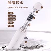 果兹（GUOZI）GZ-B69扶光-精钢壶保温壶1200ml（单位：个）