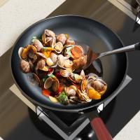 美菱（MeiLing） MGJ-LC3212 经典真不锈炒锅 锅具 32cm 黑色（单位：个）