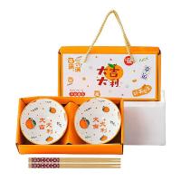 贝格帝 BGD-CJ15 大吉大利餐具套装 2碗2筷 （单位：套）