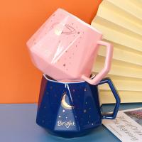 贝格帝 BGD-ZS03 星空钻石杯套装 1杯1勺（单位：套） 多色随机