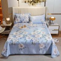 花花公子 H3LX2401 冰丝凉席三件套-幸福花海 席子230*250cm±3cm，枕套48*74cm±2cm*2 冰丝面料 (单位:套)
