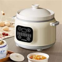 欧锐铂 ORB-1654 智尊煲-智能陶瓷电炖锅 710W 3.8L (单位: 台)