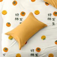 花花公子 亲肤棉四件套-好柿发生 P-YL2503 被套200*230cm床单235*240cm枕套48*74cm*2 (单位:套)