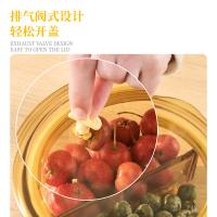 典小圣 PBG1B06 保鲜盒 640ML （单位:个）