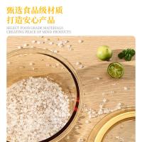 典小圣 PBG1B06 保鲜盒 640ML （单位:个）