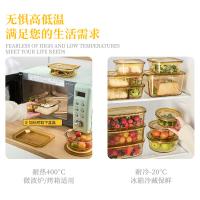 典小圣 PBG1B06 保鲜盒 640ML （单位:个）